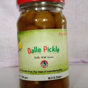 Dalle pickle